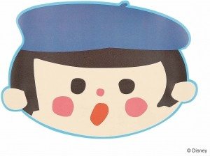 Disney - Pogrinjek Everyday It's a Small World &ndash; Police Boy (12 kos)