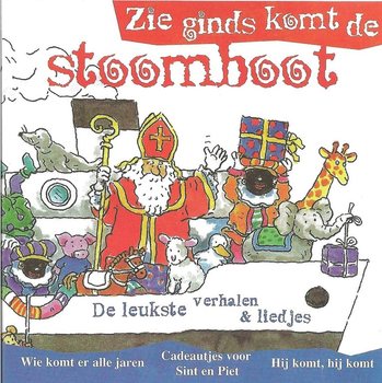 Sinterklaas CD-ROM - Zie ginds komt de stoomboot (2 kosa)