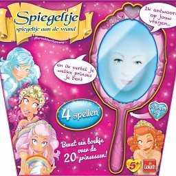 Zrcalce, zrcalce na steni (1 kos)