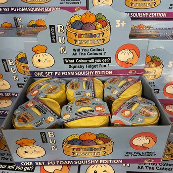 RAGE - Squishy Bun Dumplings VELIKI - ONE SET PU FOAM SQUISHY EDITION (12 kos)