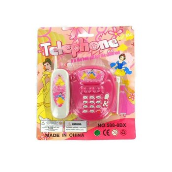 OTROŠKI TELEFON Z GLASBO (6 kosov)