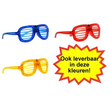 SHUTTER SHADES OČALA Z LED OSVETLITVIJO - BARVA: ZELENA (12 kos)