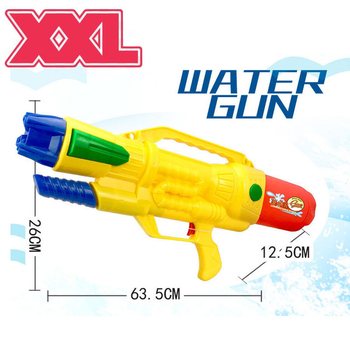 XXL VODNA PI&Scaron;TOLA - SUPER SOAKER VODNA PI&Scaron;TOLA - MERE: 63.5 x 10 x 26 CM - VODNA PI&Scaron;TOLA Z DVOJNIM STRELOM (1 kos)
