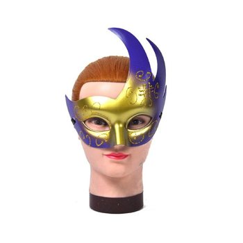 Me&scaron;an Paket Pustnih in Bene&scaron;kih Mask (54 kos)