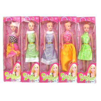 PUNČKA BEAUTY GIRL - MODEL 2 (6 kos.)