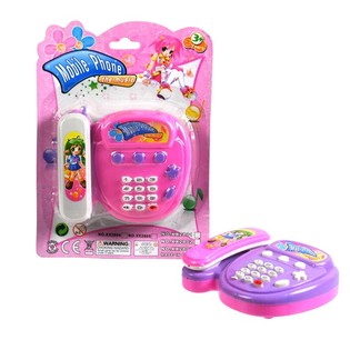 Igrača Telefon z Zvokom (12 kosov)
