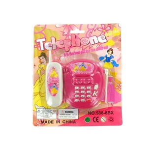 OTROŠKI TELEFON Z GLASBO (6 kosov)