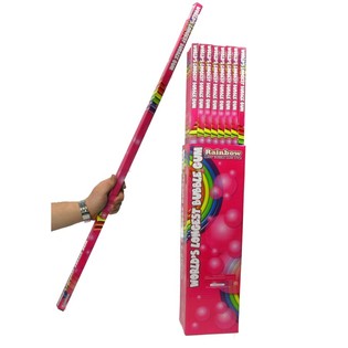WORLD'S LONGEST BUBBLE GUM - Najdaljši Žvečilni Gumi (48 kos)