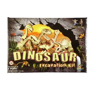 Arheolo&scaron;ki Set za Izkopavanje Dinozavra (2 kos.)