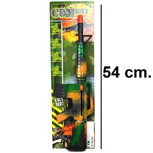Igrača puška M16 z zvokom (6 kos)