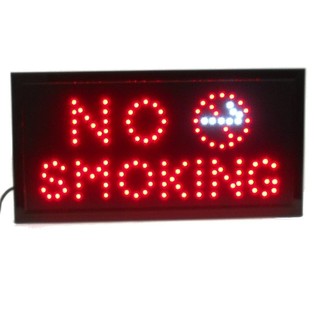 LED Oglasna Tabla - NO SMOKING