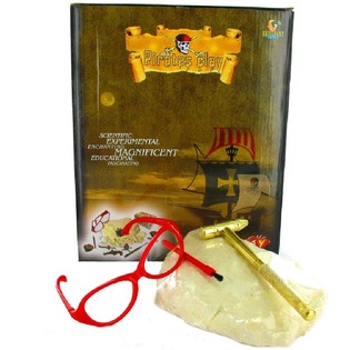 DELUXE SET ZA IZKOPAVANJE PIRATSKEGA ZAKLADA