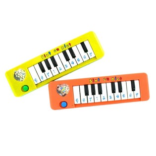 KLAVIR SINT & PIET (12 kos.)