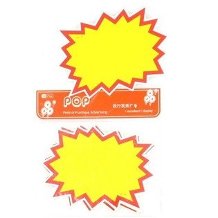AKCIJSKI NAPISI - MODEL 4 (10 kosov)