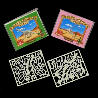 SVETLEČA DINOSAUR 3D SESTAVLJANKA (12 kos)