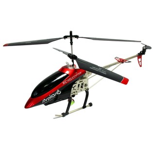 MEGA VELIK RC HELIKOPTER Z ŽIROSKOPOM