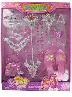 LEPOTNI SET XL