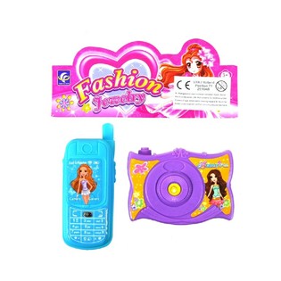 Igračka Telefon in Kamera - Combo Pack (24 kos)
