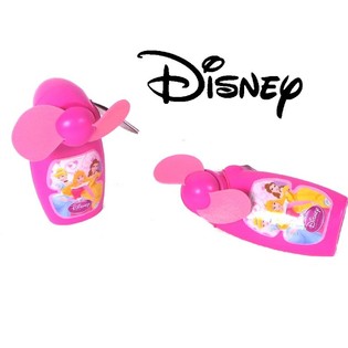 Ročni ventilator Disney Princess (18 kos)