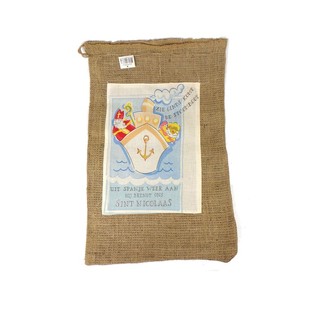 Srednja Vreča iz Jute Miklavž / Sinterklaas (2 kos)