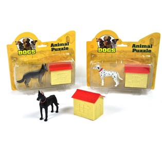 3D Puzzle Pes na kartici (12 kos)