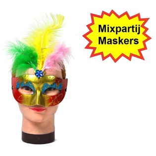 Me&scaron;an Paket Pustnih in Bene&scaron;kih Mask (54 kos)