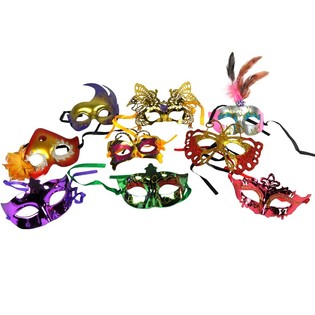 Set Bene&scaron;kih Mask (36 kos)