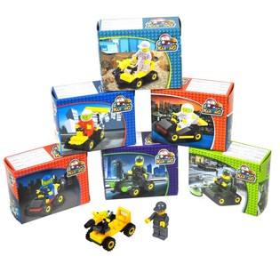Gradbene Kocke BRICKS Avtomobilčki (9 kos)