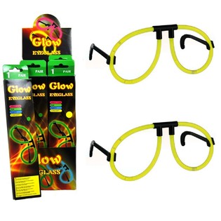 SVETLEČA OČALA GLOW IN THE DARK V DISPLEJU (24 kos)