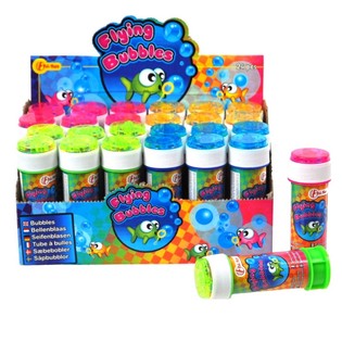 Milni mehurčki FLYING BUBBLES - Showroom Display (23 kos)