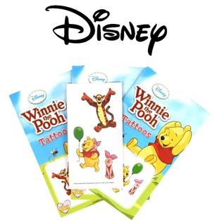 DISNEY MEDVEDEK PU NALEPKE TETOVAŽE (50 kos.)