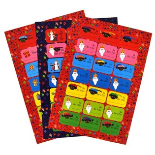 3 LISTI - DARILNE NALEPKE SINTERKLAAS (12 kos)