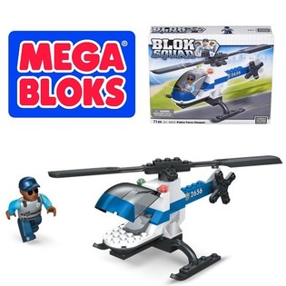 MEGA BLOKS - 2413 POLICE FORCE CHOPPER Policijski Helikopter (2 kos)