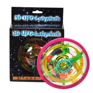 ***GADGET*** VELIK 3D UFO LABIRINT (3 kosi)