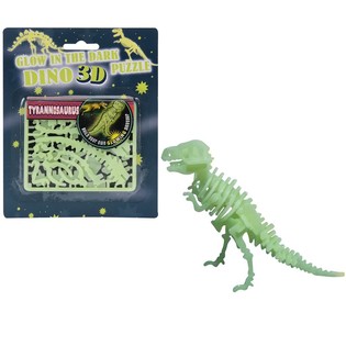 Svetleče 3D dino sestavljanke v temi (24 kos.)