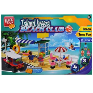 VELIK SET GRADBENIH KOCK BEACH CLUB - 221 DELOV (2 kosa)