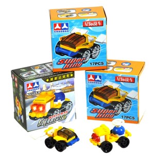 BRICKS Kocke za sestavljanje (12 kos)