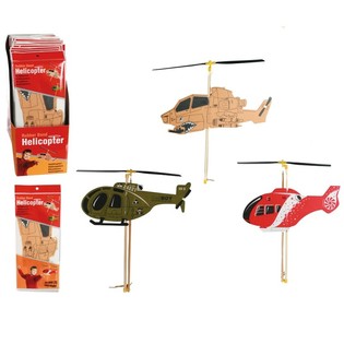 HELIKOPTER IZ PENE Z ROTIRAJOČIMI PROPELERJI (24 kos.)