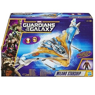 Vesoljska ladja Milano Starship Varuhi Galaksije - Hasbro