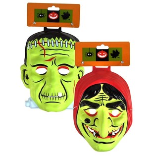 Stra&scaron;ne maske različne (6 kosov)