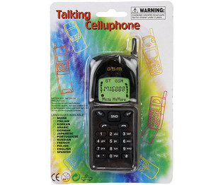 Igrača Mobilni Telefon z Zvokom (36 kos)