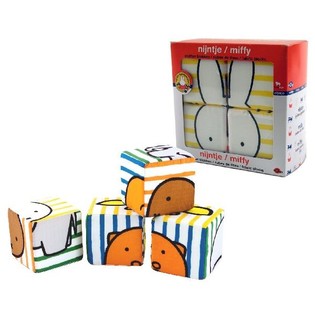 MIFFY - MEHKE KOCKE ZA ZLAGANJE 4 KOSI (1 kos)