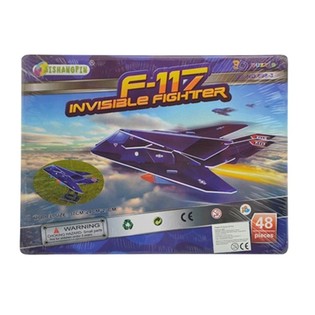 VELIKA 3D SESTAVLJANKA – F-117 INVISIBLE FIGHTER (2 kos)