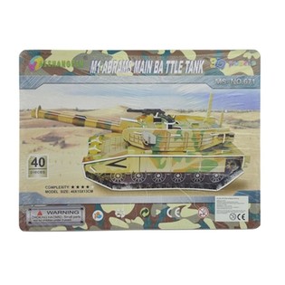 VELIKA 3D SESTAVLJANKA – TANK M1 ABRAMS (2 kosa)