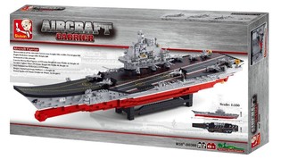 Sluban Velika letalonosilka M38-B0388 (1 kos)