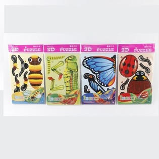 3D Sestavljanke Insekti (50 kos)