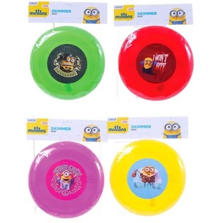 MINIONS FRIZBI 20 CM (12 kos)