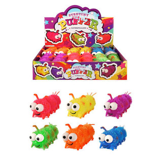 RAZTEGLJIVE GOSENICE PUFFER V DISPLAYU (12 kos)