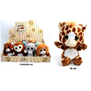 PLI&Scaron;ASTE ŽIVALI IZ ZOO, MIX DIZAJN 16 CM V DISPLAYU (12 kos)