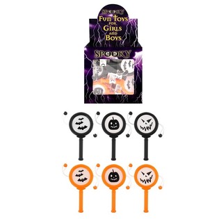 Halloween Spin Drum v zaslonu (72 kos.)